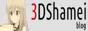 3DShamei blog