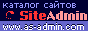 SiteAdmin, a Russian site catalogue